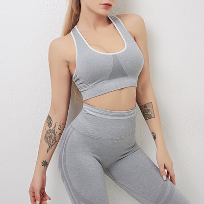 Women’s Seamless Workout Set
