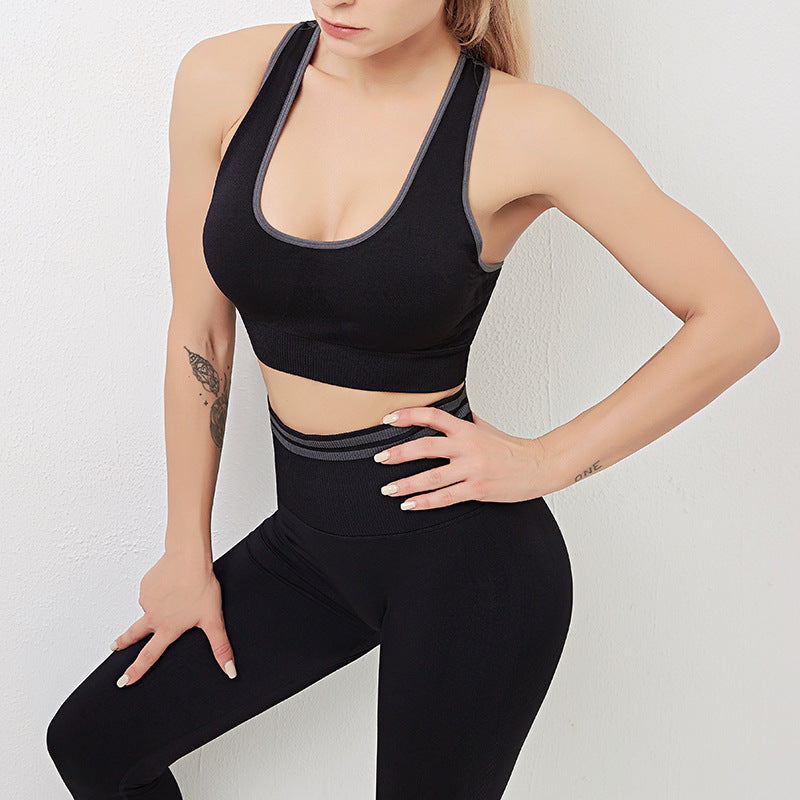 Women’s Seamless Workout Set