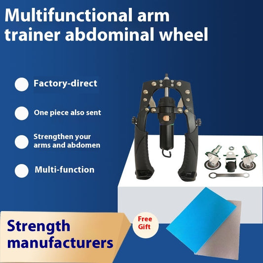 Abdominal Wheel Hydraulic Adjustable Hand-muscle Developer Fitness Equipment
